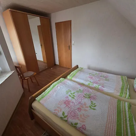 アパート Haus Sonnenhof Willms *